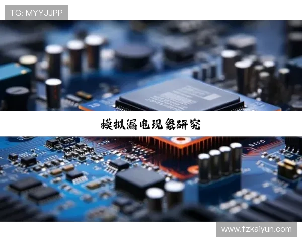 探索pG电子平台的优势与应用前景